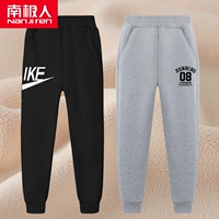 【Встряска бархата】 Ikek/Black-08 Black K/Grey