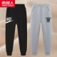 【Встряска бархата】 Ikek/Black-08 Black K/Grey
