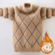 [Модель из толстого норкового бархата] Camel 36