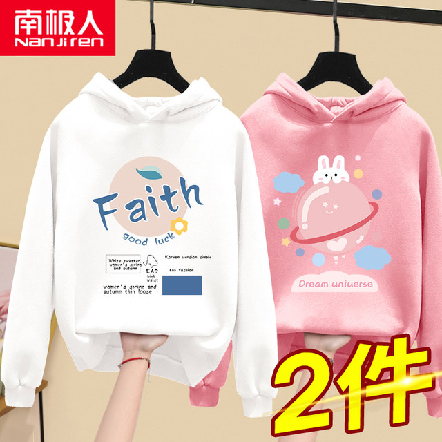 Girls' Sweater Spring and Autumn Models Girls Big Children's Autumn Children's Clothing Children's Hooded Top Girls 2022 New Velvet Autumn Clothes