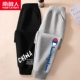 [2 установки] Black China White Left K-Gray/Letter Blue Left Kitzi K