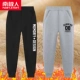 【Ягненок】 память k/black-08 Black K/Grey