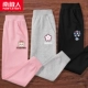 [粉熊K/粉-花瓣K/灰-鲸鱼K/黑]