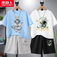 [2 комплекта чистого хлопка] Blue/Hello Space+White/Space Flying Rabbit+Grey/Hello Space K+Black/Space Flying Rabbit K