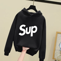 Supk Black