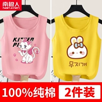 【2】 Розовый котенок-желтый/кролик из булочки