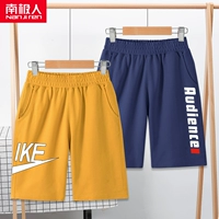 [IKEK/黄-ACE红K/蓝]