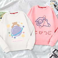 [2 куска одежды] Fai/White Sheep Jumping Circle/Pink