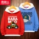 Car Monkey/Красная бейсболка/Синий