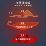 Бархатные удерживающие тепло демисезонные детские штаны для мальчиков, зимний пуховик