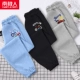 【Чистый хлопок 3 кусочки】 светло-голубой/экскаватор K-Black/Велосипед K-Light Grey/Racing