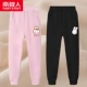 【Встряска бархата】 Bun Rabbit K/Pink-Little White Rabbit K/Black