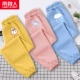 [3] Джинджер/булочка кроличьи k-light powder/unicorn K-Light Blue/Rain Cloud K