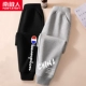 [2 установки] Черные буквы Bai Zuo K-Gray/China White Left Left Lepork K