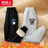 [Утолщенный ягнят] Маленький динозавр K/Black-08 Black K/Grey