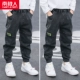 [【春裤2条装黑色拼接+黑色拼接】]