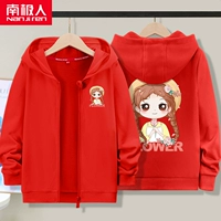 [Одиночный кардиган] Красный/Розовая девушка + Роза K