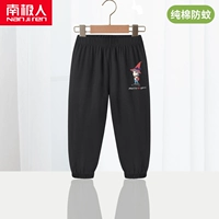 [【100%纯棉1条】黑/红帽K]