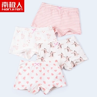 [Набор из четырёх] Лошадь любви