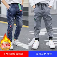 [2 части] Fashjr Deep Blue+Huispj Grey