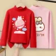[2 шт.] Rabbit Planet Red-Bun Rabbit Pink
