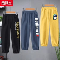 [3 хлопок] черный/avk-iron Grey/Ace Red K-Ginger/Dinosaur K
