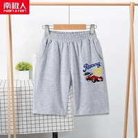 [【1条】赛车K/灰]