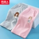 【2】 серая корзина k-pink/синяя юбка k