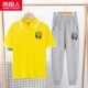 Футболка polo, наушники, штаны