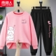 [【2件】粉/开心猫右下+两爪K-黑/粉鹿字母K]