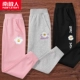 [菊K/粉-雏菊K/灰-字母菊K/黑]