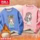 [2 штуки Lambsar Cashmere] Смог-синий маска-глаза-розовый/зеленая лоза девушка