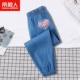 【1】 Deep Blue/Pink Love K