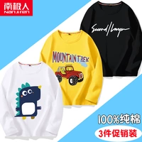 Джип-автомобиль/желто-лепестка/черно-хрустящие динозавры/белый