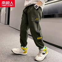 【1】 Jun Green