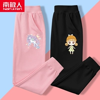 [【2条装】独角兽K/黑-拎包K/黑]