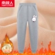 【Одиночный пакет】 маленький белый кролик k/grey