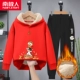 [【加厚羊羔绒】红/压岁钱上+压岁钱下-黑羊羔绒长裤02]