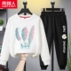 [【2件套】白羽毛-黑/字母菊K]