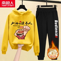 [2 штуки] Huang Struel-Black/Ace Red K