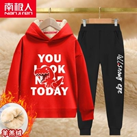 【【】 Red/Dinosaur Letters Blate