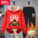[【加厚羊羔绒】红/车猴-黑羊羔绒长裤02]