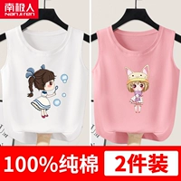 [2] Baiqi Bubble Girl-Fan/Hold Bear Girl