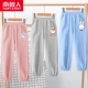 [3 кусочки] Светлый порошок/единорог K-Light Grey/Bun Rabbit K-Light Blue/Little White Rabbit K