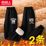 瑁ゅ 锷犵 瑁ゅ    2023 鏂  绔ヨ 绔ヨ ぇ鍎   锷犲 杩 ゅ ゅ 瓙 ￥ ￥ ￥ ￥ ￥ ￥ ￥