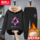 [黑/六芒星-黑羊羔绒长裤]
