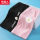 【2】 Черные буквы Chrysanthemum k-Pink/Chrysanthemum k