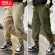 [2 шт.] Apricot 66K-Military Green/Black Green Label K