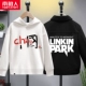 [2-часовая куртка+свитер] Heilinken Park-White/China-самый крутой