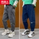 [【春裤2条装灰色T拼接+蓝色T拼接】]